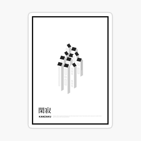 Item preview, Kanzaku: Minimalist Traditional Japanese Village designed and sold by LineZen.