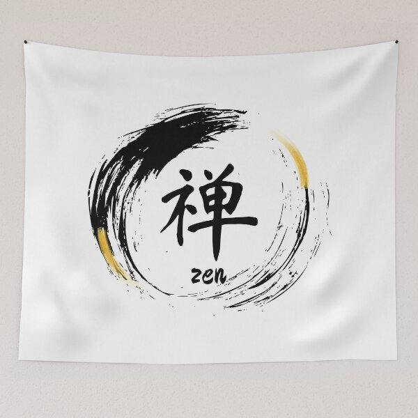 Item preview, Zen Black and White with gold brush designed and sold by msliewdesign.