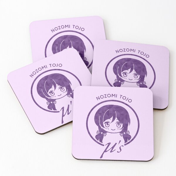 Item preview, Nozomi Tojo Kawaii designed and sold by merchxwear.