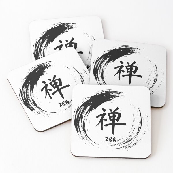 Item preview, Zen Black and White designed and sold by msliewdesign.