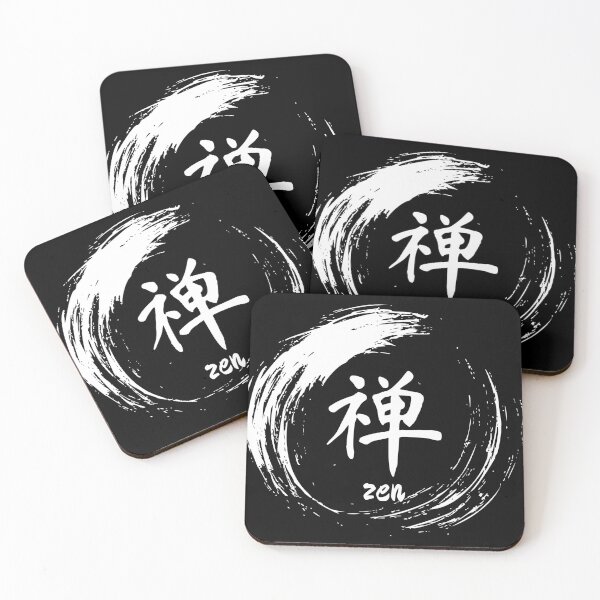 Item preview, Zen Black & White designed and sold by msliewdesign.