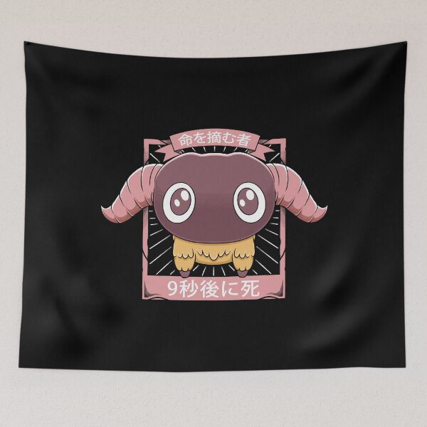 Item preview, Yan designed and sold by AlundrART.