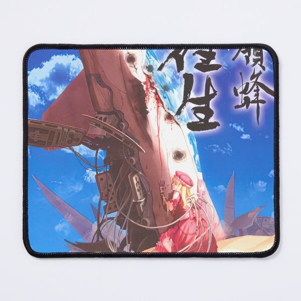 Item preview, DoDonPachi Cover Art HD designed and sold by Retr0Tshirts.
