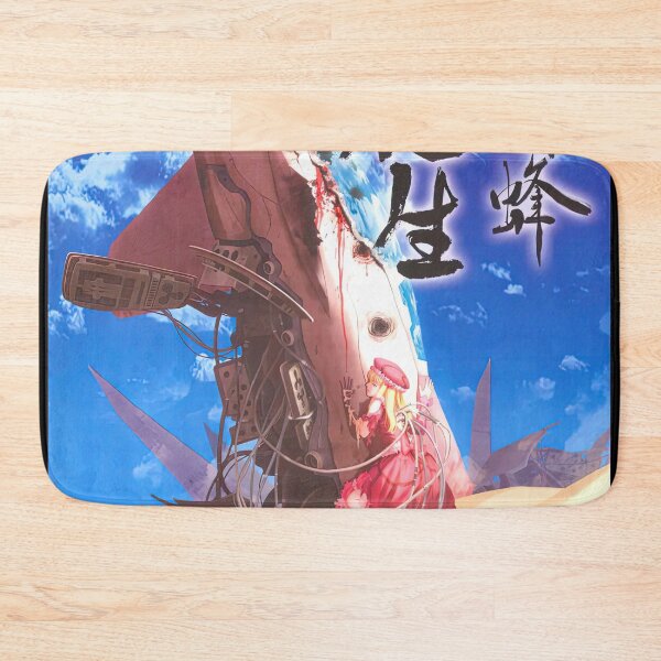 Item preview, DoDonPachi Cover Art HD designed and sold by Retr0Tshirts.