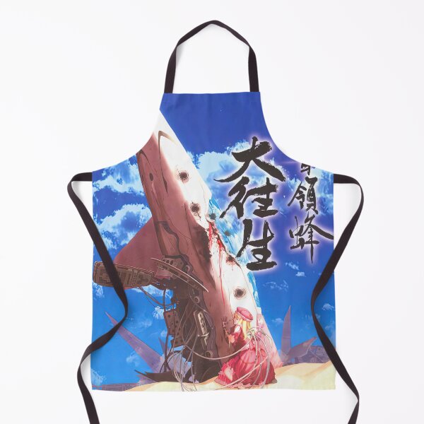 Item preview, DoDonPachi Cover Art HD designed and sold by Retr0Tshirts.