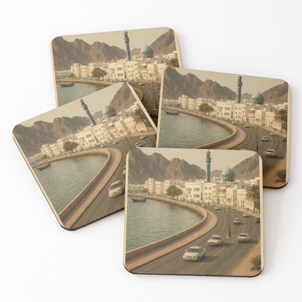 Item preview, Muttrah Corniche Muscat – Coastal Drive and Blue Minaret designed and sold by Places On Earth.