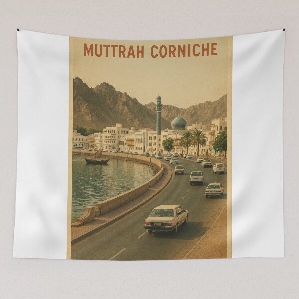 Item preview, Muttrah Corniche Oman – Historic Waterfront and Gulf Road designed and sold by Places On Earth.