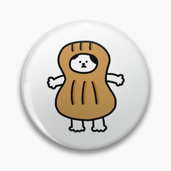 Item preview, peanut guy the Cat designed and sold by superbaechoo.