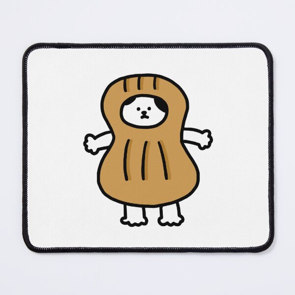Item preview, peanut guy the Cat designed and sold by superbaechoo.