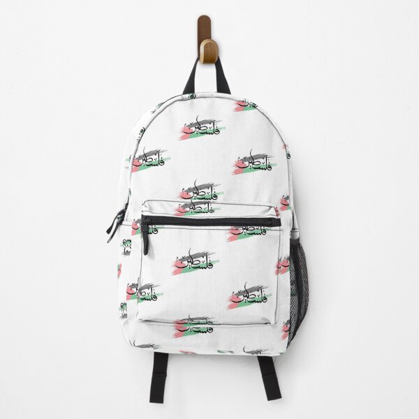 Vista previa del artículo con la obra «Palestina Libre Nombre árabe con bandera palestina», diseñado y vendido por aya-93.