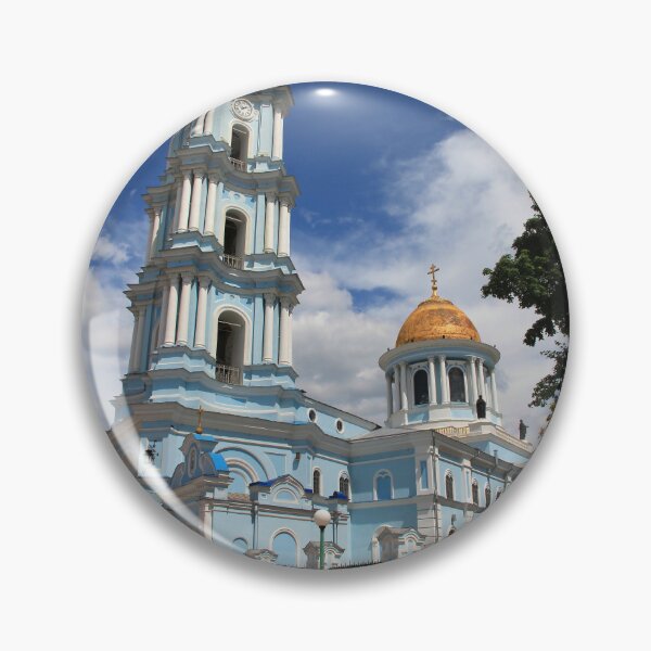 Item preview, Holy Resurrection Cathedral in Sumy – Blue Domes and Golden Cupolas designed and sold by Maryna Gumenyuk.