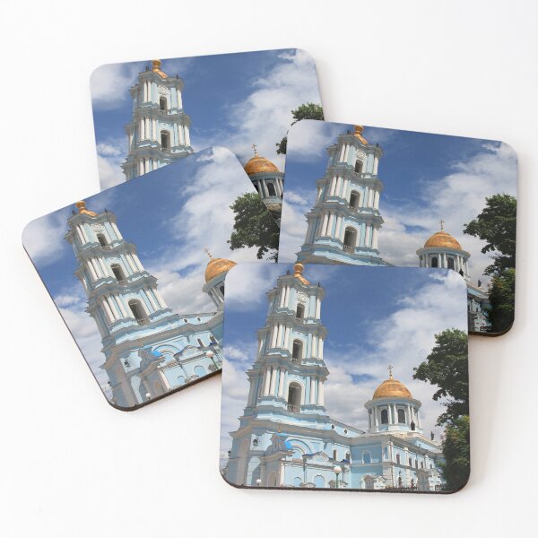 Item preview, Holy Resurrection Cathedral in Sumy – Blue Domes and Golden Cupolas designed and sold by Maryna Gumenyuk.