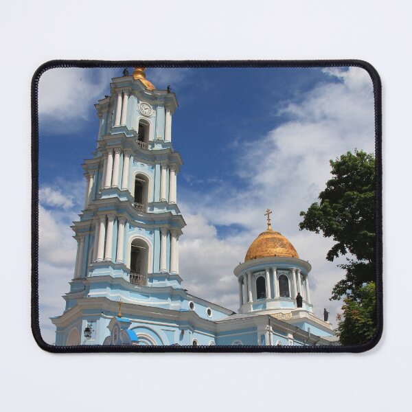 Item preview, Holy Resurrection Cathedral in Sumy – Blue Domes and Golden Cupolas designed and sold by Maryna Gumenyuk.