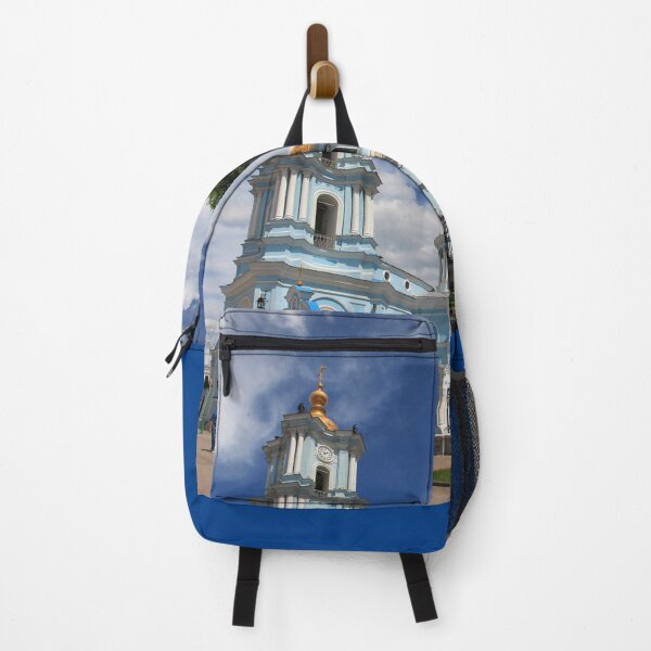Item preview, Holy Resurrection Cathedral in Sumy – Blue Domes and Golden Cupolas designed and sold by Maryna Gumenyuk.