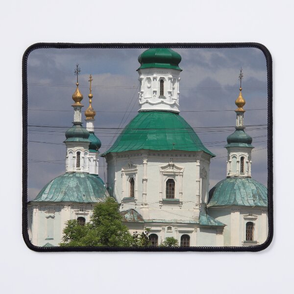 Item preview, Close-up of Transfiguration Cathedral Domes. Sunny Day in Sumy with Views of Orthodox Church. designed and sold by Maryna Gumenyuk.