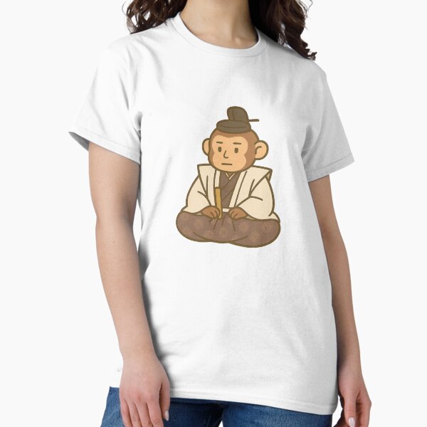 Item preview, Hideyoshi Monkey designed and sold by Sen-no-Rikyu.