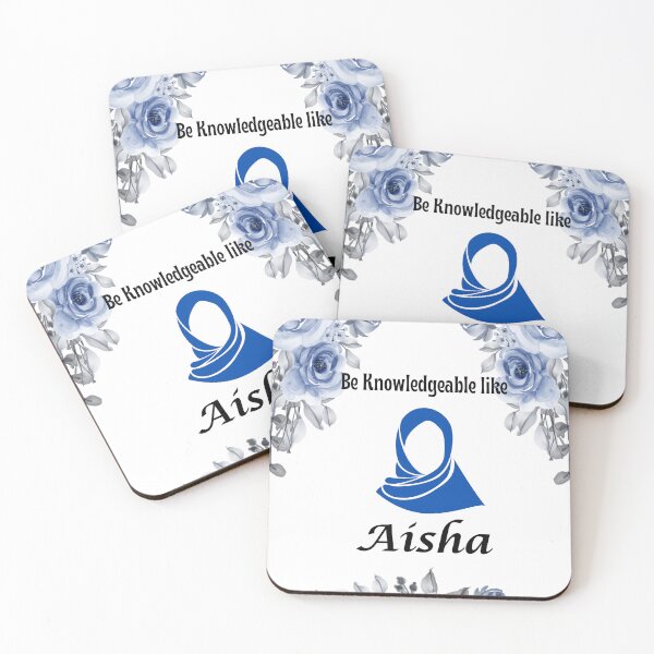 Item preview, Be knowledgeable like Aisha. designed and sold by Muslimcorner.