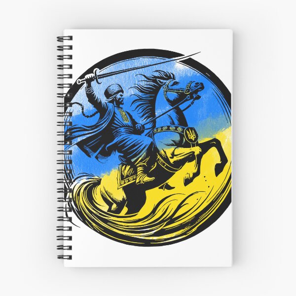Item preview, Riding Kozak designed and sold by hoffos.