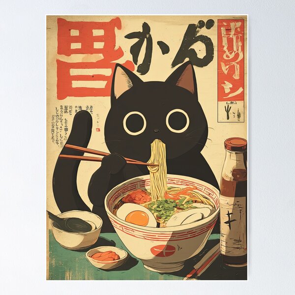 Artikel-Vorschau von Jujutsu Kaisen Kitty Kitchen, designt und verkauft von Retro Type.