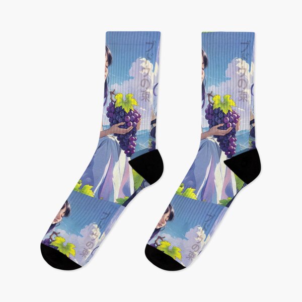 Item preview, Bunch of grapes designed and sold by anime-black.