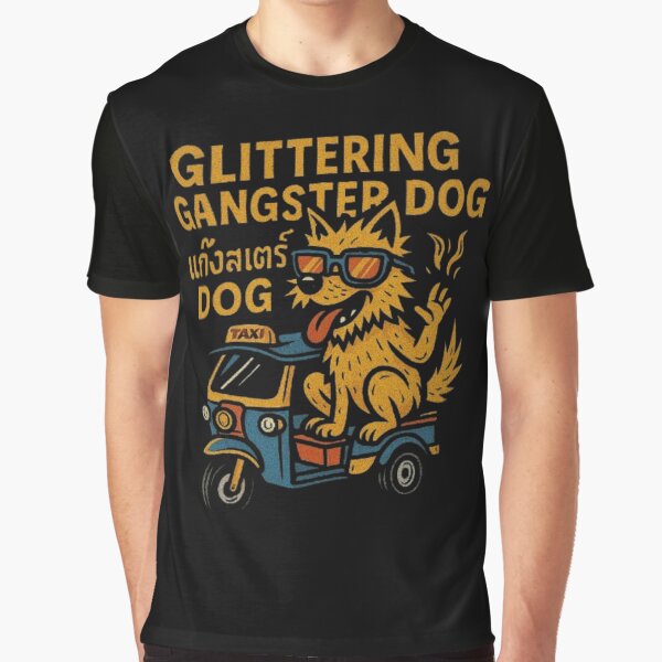 Aperçu de l'œuvre Chien gangster scintillant – Chiot cavalier de tuk-tuk créée et vendue par BENKUNG.