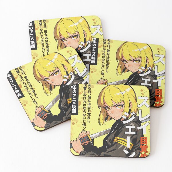 Item preview, Action Anime Fighting Movie Cover Aesthetic Slay Jane Katana Fighter Girl designed and sold by onlyanimevibes.
