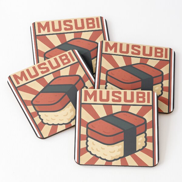 Item preview, MUSUBI SNACK! – Retro Propaganda Food Sticker | Bold Vintage Japanese Spam Musubi Design designed and sold by WAUZ.