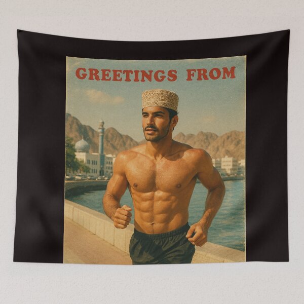 Item preview, Muscat Oman – Running Along the Gulf with Cultural Flair designed and sold by Aryabek.