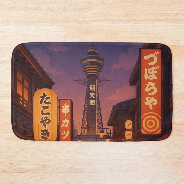 Item preview, Tsutenkaku Tower – Retro Osaka Night Street designed and sold by NihonKamonScape.