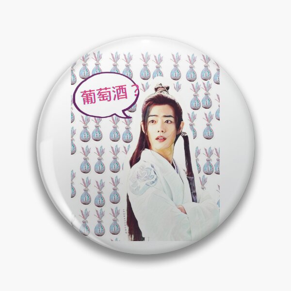 Item preview, Yiling Laozu Likes Wine designed and sold by shopboozeandbl.