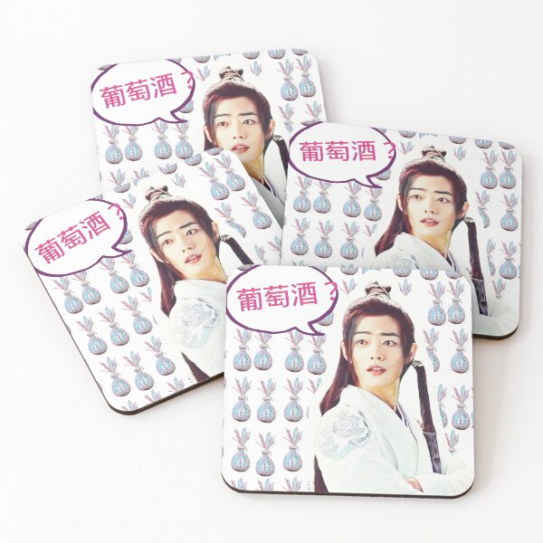 Item preview, Yiling Laozu Likes Wine designed and sold by shopboozeandbl.