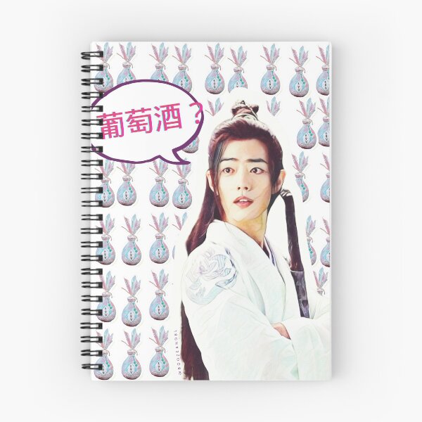 Item preview, Yiling Laozu Likes Wine designed and sold by shopboozeandbl.