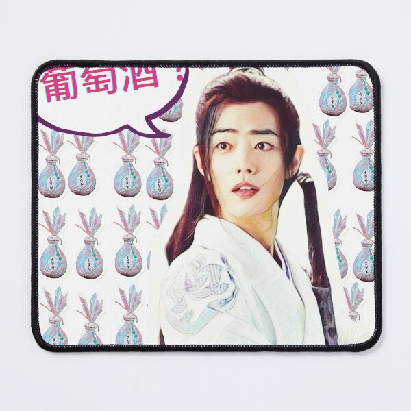 Item preview, Yiling Laozu Likes Wine designed and sold by shopboozeandbl.