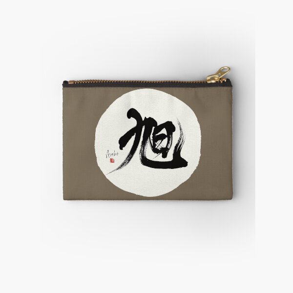 Item preview, asahi_morning sun designed and sold by KeisaiinKasho.