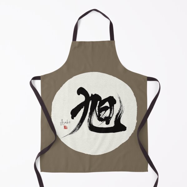 Item preview, asahi_morning sun designed and sold by KeisaiinKasho.