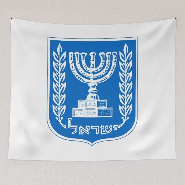 Item preview, Seal of the State of Israel designed and sold by Nikki SpaceStuffPlus.