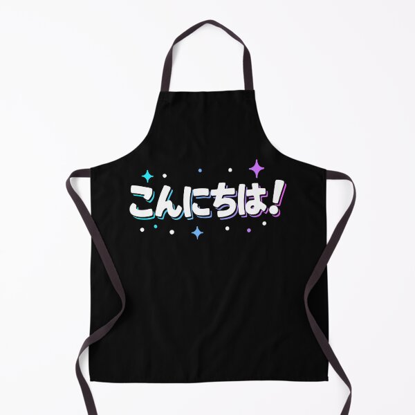 Item preview, "Hello! (Konnichiwa)" Cute Japanese Funny Word Art designed and sold by LuveeTuffCo.