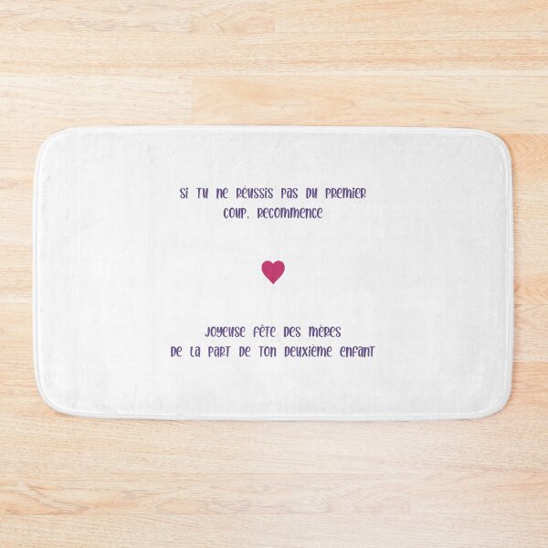 Item preview, From the 2nd child designed and sold by Mjs-Things.