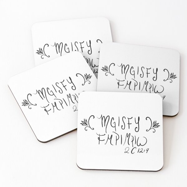 Item preview, 2 Corinthians 12:9, memory aid designed and sold by EllieBubs.