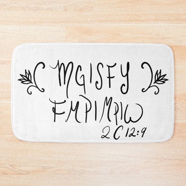 Item preview, 2 Corinthians 12:9, memory aid designed and sold by EllieBubs.