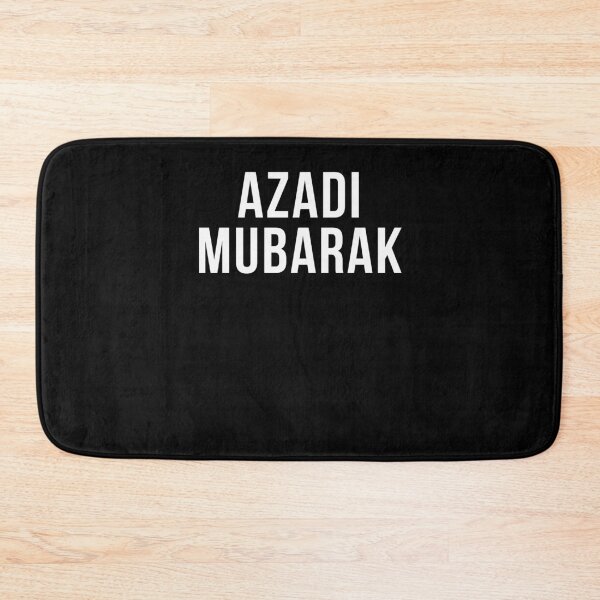 Item preview, Cool Azadi Mubarak Pakistani Independence Day pride designed and sold by snowry.