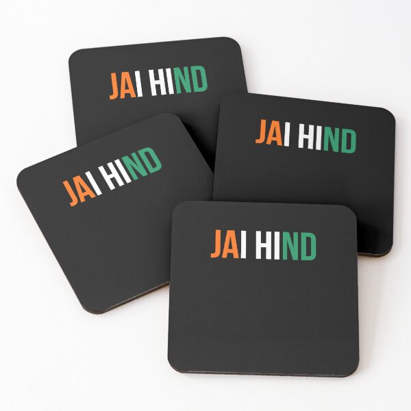 Item preview, Jai Hind Indian Independence Day pride cool India pride designed and sold by snowry.