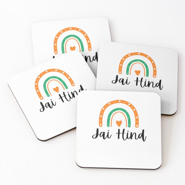 Item preview, Jai Hind Indian Independence Day pride India boho rainbow designed and sold by snowry.