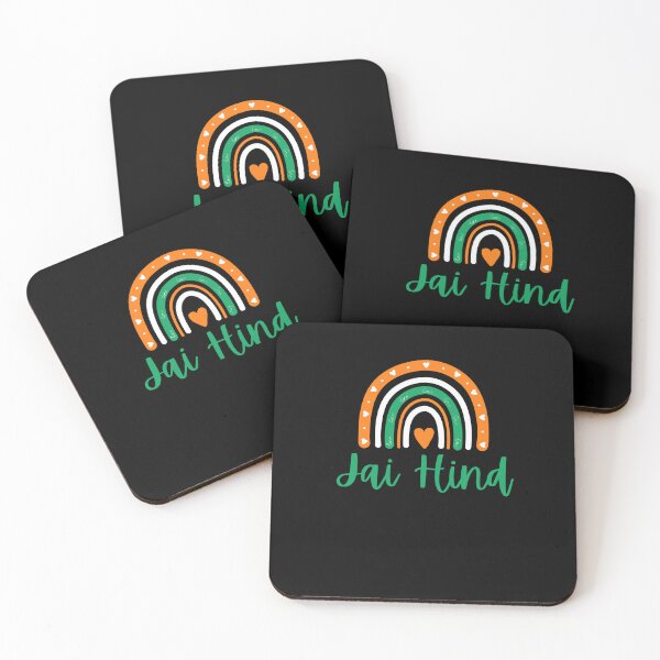 Item preview, Jai Hind Indian Independence Day cute India boho rainbow designed and sold by snowry.