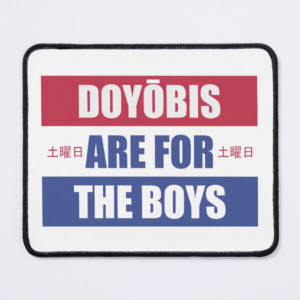 Item preview, Doyobis Are For The Boys designed and sold by basedimouto.