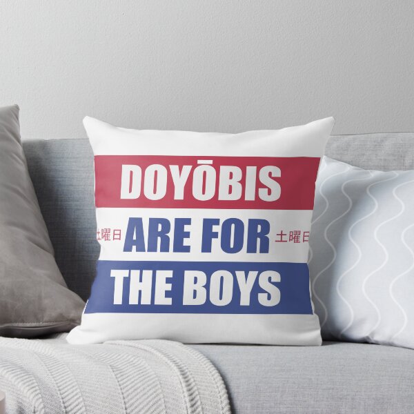 Item preview, Doyobis Are For The Boys designed and sold by basedimouto.
