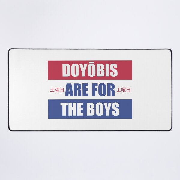 Item preview, Doyobis Are For The Boys designed and sold by basedimouto.