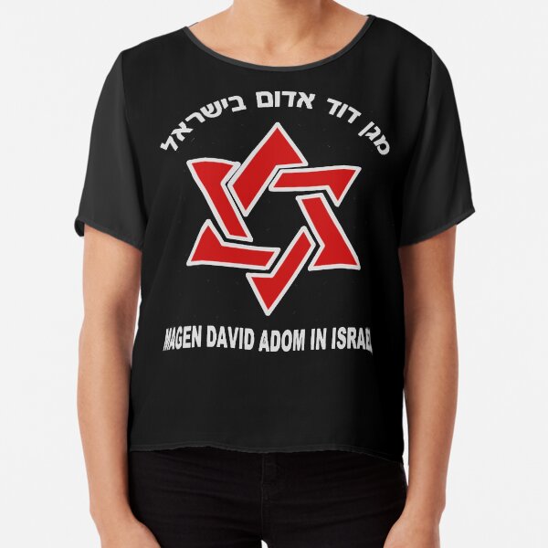 Magen David Adom - for Dark Colors Chiffon Top