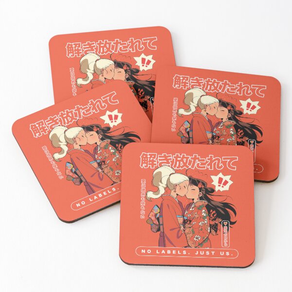 Item preview, Anime Love has no frontiers designed and sold by EdvvinStudios.
