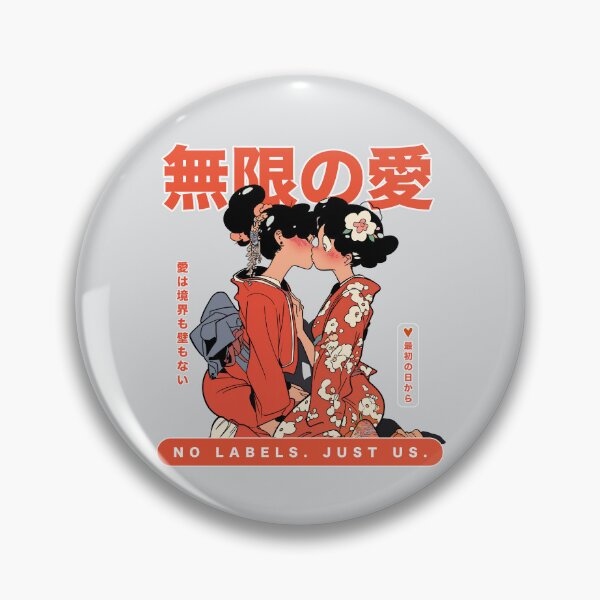 Item preview, Anime Love knows no bounds designed and sold by EdvvinStudios.